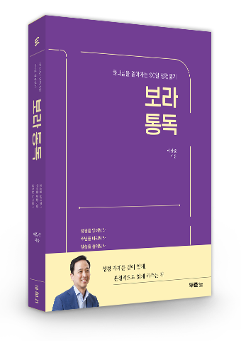���� �뵶 ǥ��