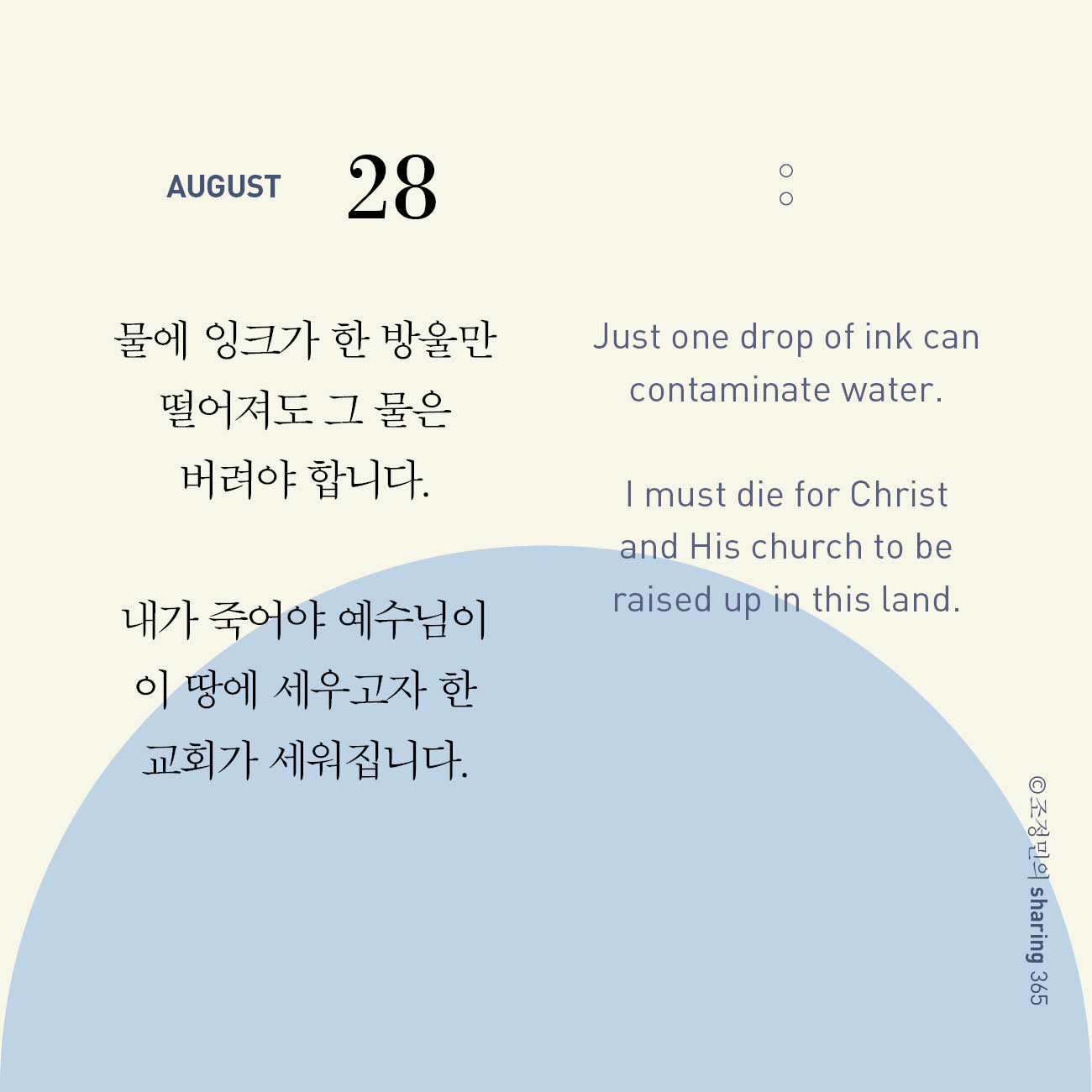 ������ ����