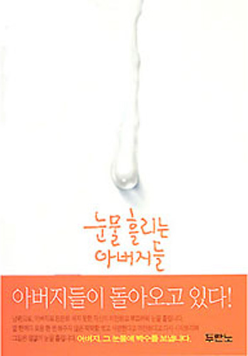 �����긮�¾ƹ����� ǥ��