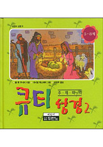ťƼ����(2)-�������� ǥ��