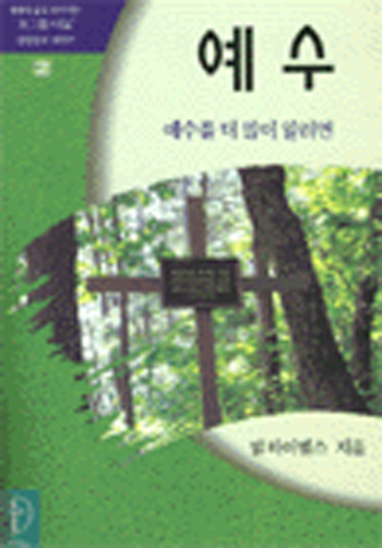����-�ұ׷쳪�� ǥ��