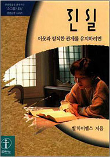 ����-�ұ׷쳪�� ǥ��