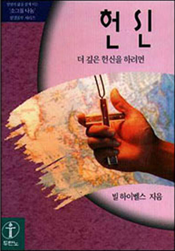 ���-�ұ׷쳪�� ǥ��