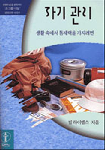 �ڱ����-�ұ׷쳪�� ǥ��