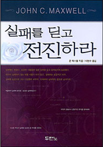 ���и���������϶� ǥ��