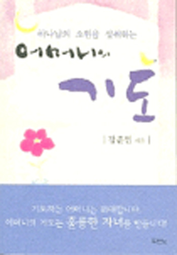 ��Ӵ��Ǳ⵵