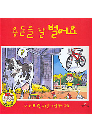 �뵷���� ���Ϳ�(3) ǥ��