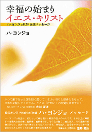 �ູ�ǽ��ۿ����׸�����(�Ϻ�����) ǥ��