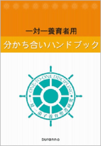 �ϴ��ϳ����ڵ��(�Ϻ�����) ǥ��