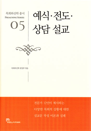 �����ø��� 05 ���� ���� ��� ���� ǥ��