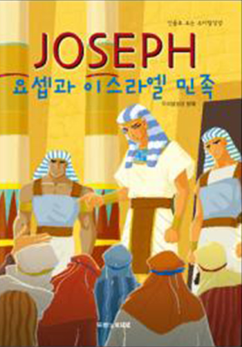 ����� �̽��� ����(�ι��� ���� �츮�� ����1) ǥ��