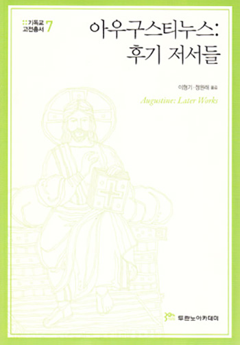 �⵶�������Ѽ�(����) 7 �ƿ챸��Ƽ����: �ı� ������ ǥ��