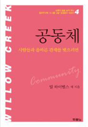 ����ü-�ұ׷쳪��(������) ǥ��