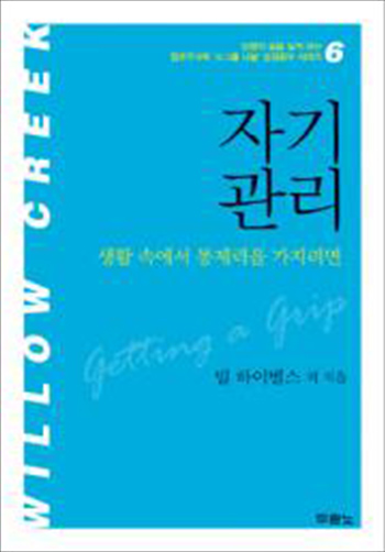 �ڱ����-�ұ׷쳪��(������) ǥ��