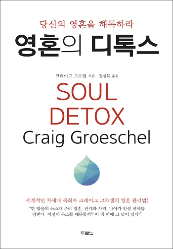 ��ȥ�� ���彺 ǥ��