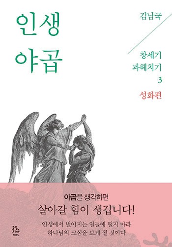 �賲�� ����� â���� ����ġ��3-�λ� �߰� ǥ��