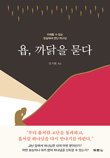 ��, ����� ���� ǥ��
