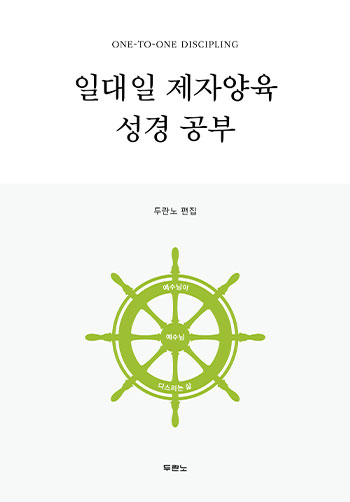 �ϴ��� ���ھ��� �������-����4��(2025) ǥ��