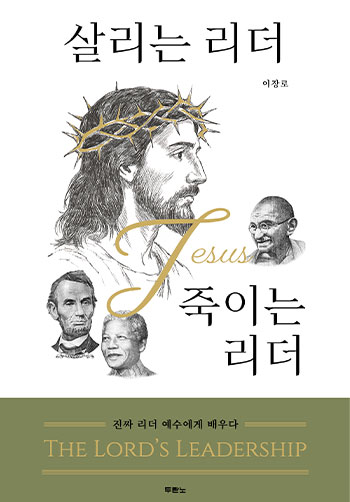 �츮�� ����vs���̴� ���� ǥ��