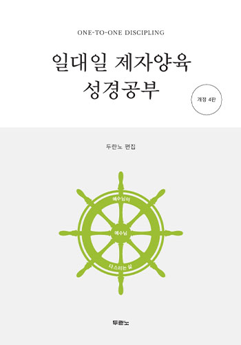 �ϴ��� ���ھ��� �������-����4��(����) ǥ��
