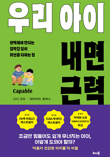 �츮���̳���ٷ�