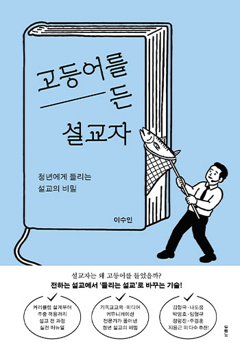 �츮���̳���ٷ�