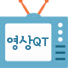 �������� ����ťƼ 260828